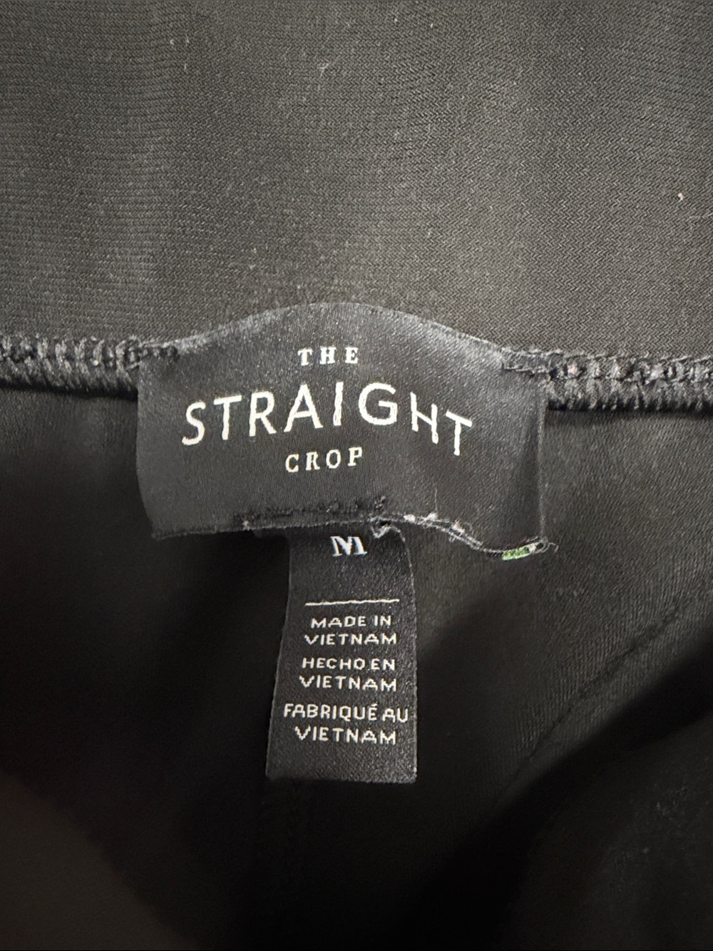 White House Black Market Black Cargo-Style Drawstring Track Pants - Picture 3 of 14
